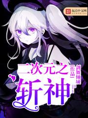 重生在一九八五