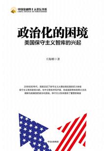 幻杖之城