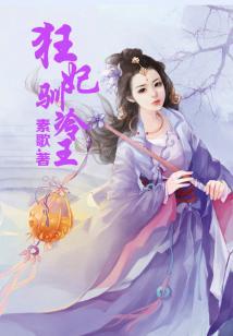 谁年少不轻狂