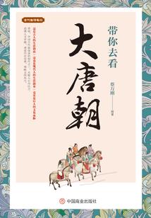 我只是普通的旅行者