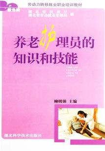 爱，是否还会重来