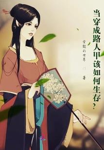 正风流年少