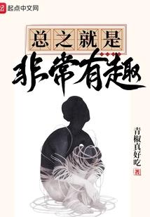 谁说女配不绝色
