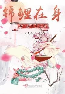 灵战女神
