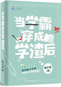 王者鲁班