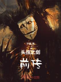 即使是中学生也要修仙的吧