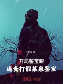 核心突破