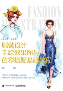 重生之叫我女王大人