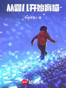 林荫下的你