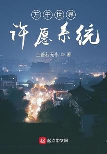 猪八戒是你大爷
