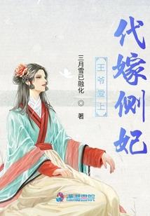 明明还爱你