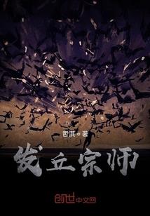 她做的事情