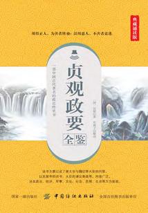 论高智商人群该如何谈恋爱