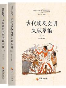 时光圆规