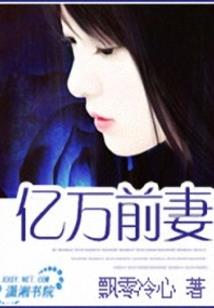 织风