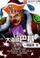 情系雪羽花