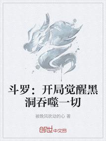 绝神之路
