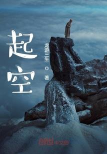 诗诗神探