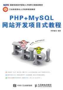 我在镇妖司里吃妖怪