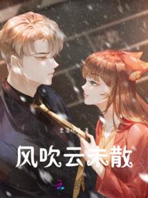 沁归大陆断弦无声