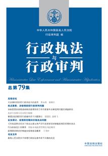 明日向我心