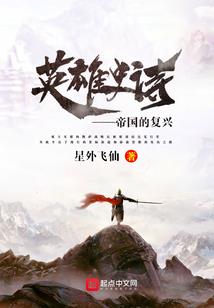 扮狗吃老虎