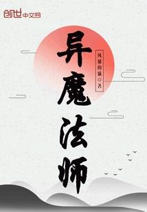 茶縻