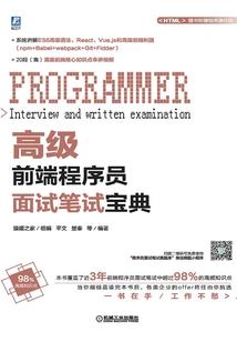 最强boss就是我