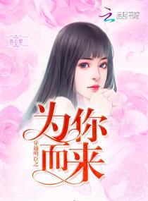 狱师