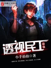 玄幻：让你当宗主，你量产大帝？