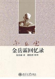 末日之无尽星域