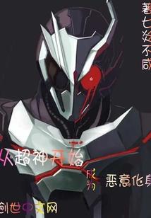生死剑客