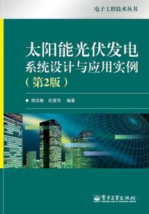 我们的青春年华啊