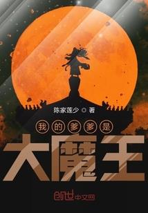权恋之契丹王妃钻石劫