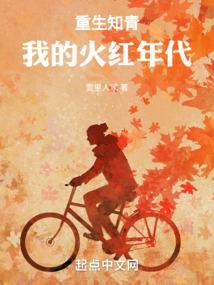 开局动物园，猴子变异了！