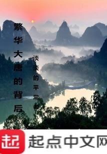 小康
