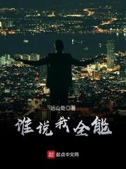 药王阁