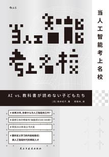 穿越时空爱你千年