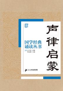 陆遇北北
