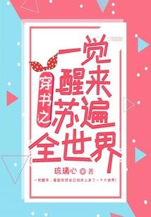文明九州