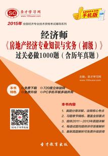 网游之国战