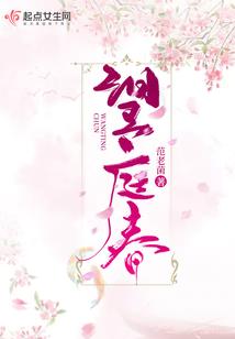 在海贼王中刷存在感