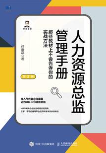 刚骂我是兽医，求我救命做什么？