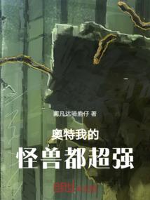 天灾降临：我带着空间囤货十亿