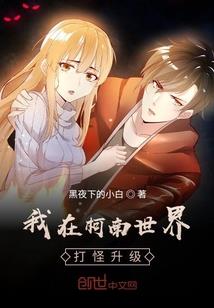 一叶橙红