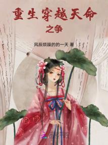 乱弈