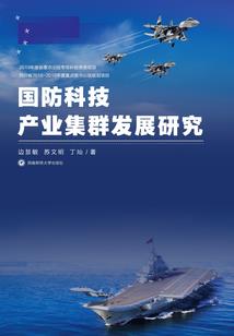 玄天之巅
