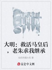 海贼王：最强大将