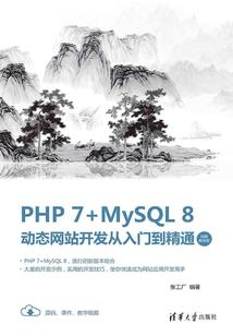 反派开局男主母亲暗恋