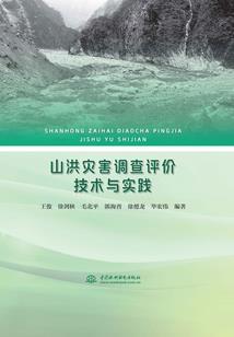 他说就是要定我